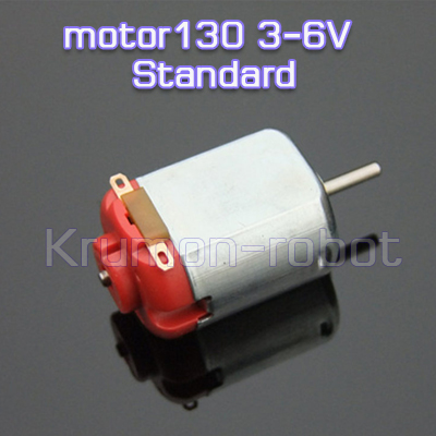 Motor130 3-6V Standard
