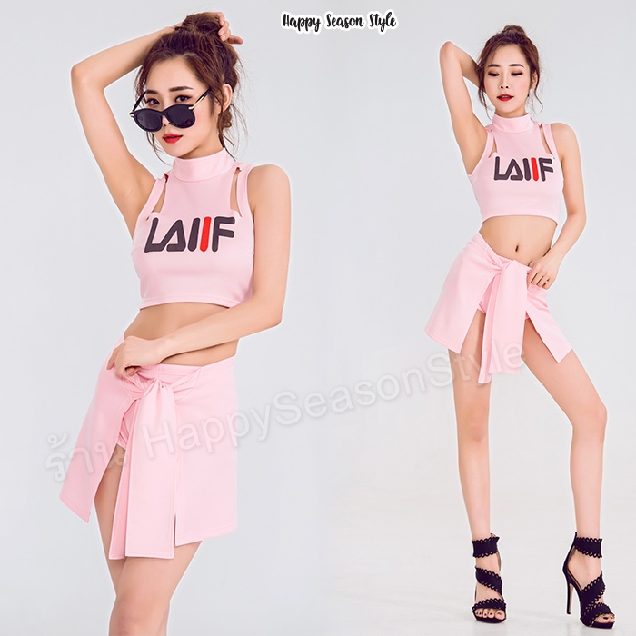 ชุดเชียร์ ชุดเชียร์กีฬา ชุดเชียร์ลีดเดอร์ ชุดพีอาร์ โลโก้ LAIIF (มี 3 สีให้เลือก)