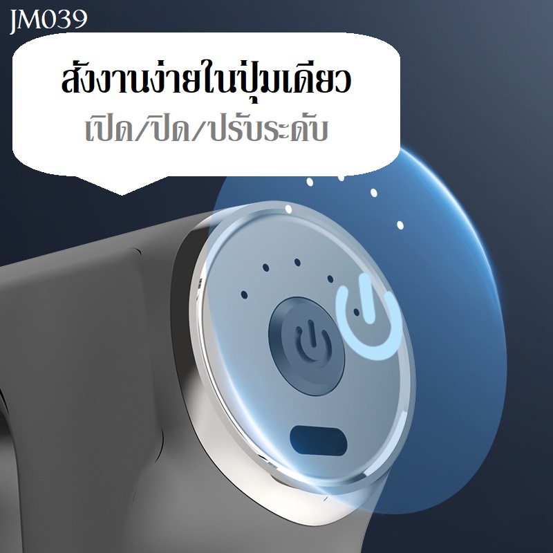 เครื่องนวดกล้ามเนื้อ Fascia Massage Gun 890- To 1,990-