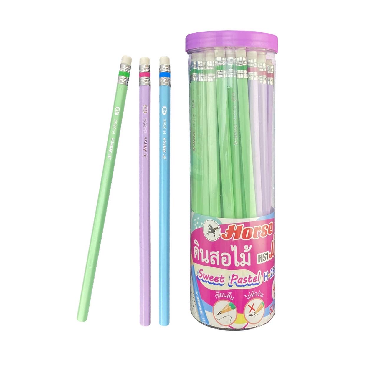 ดินสอดำ HB ตราม้า รุ่น H-2564 (กระป๋องบรรจุ50แท่ง)