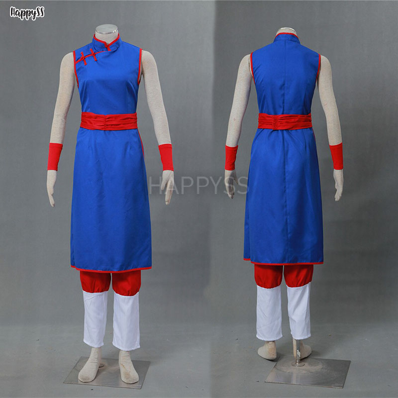 ชุดจีจี้ ดราก้อนบอล โงกุล