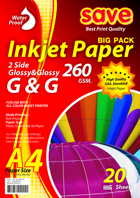 กระดาษโฟโต้สองหน้า A4 ผิวมันทั้ง2หน้า G&G 260g (แพ็ค100แผ่น)