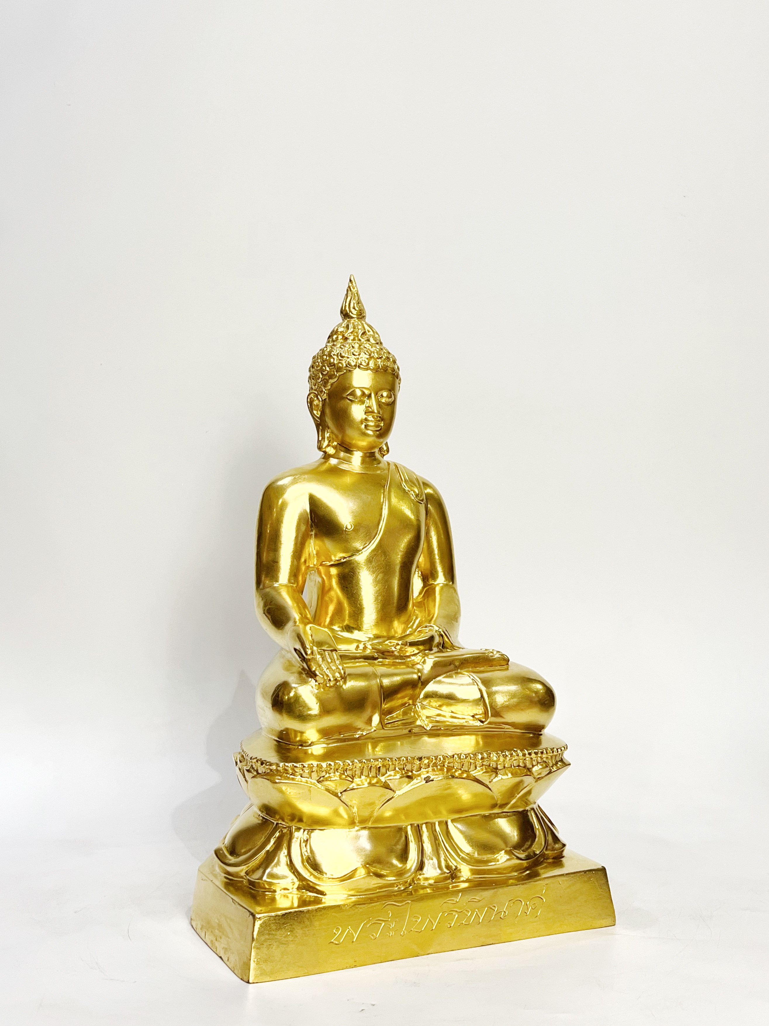 พระไพรีพินาศ หน้าตัก 7 นิ้ว