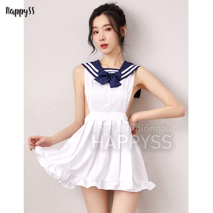 ชุดกะลาสี⚓️ทหารเรือ 🌊 แบบผูกเอวด้านหลัง