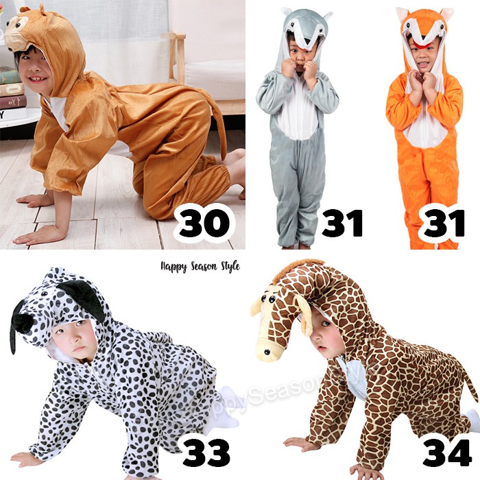 ชุดแฟนซีสัตว์ ชุดสัตว์ติดกัน ชุดเด็ก ส่วนสูง 90-170 ซม.