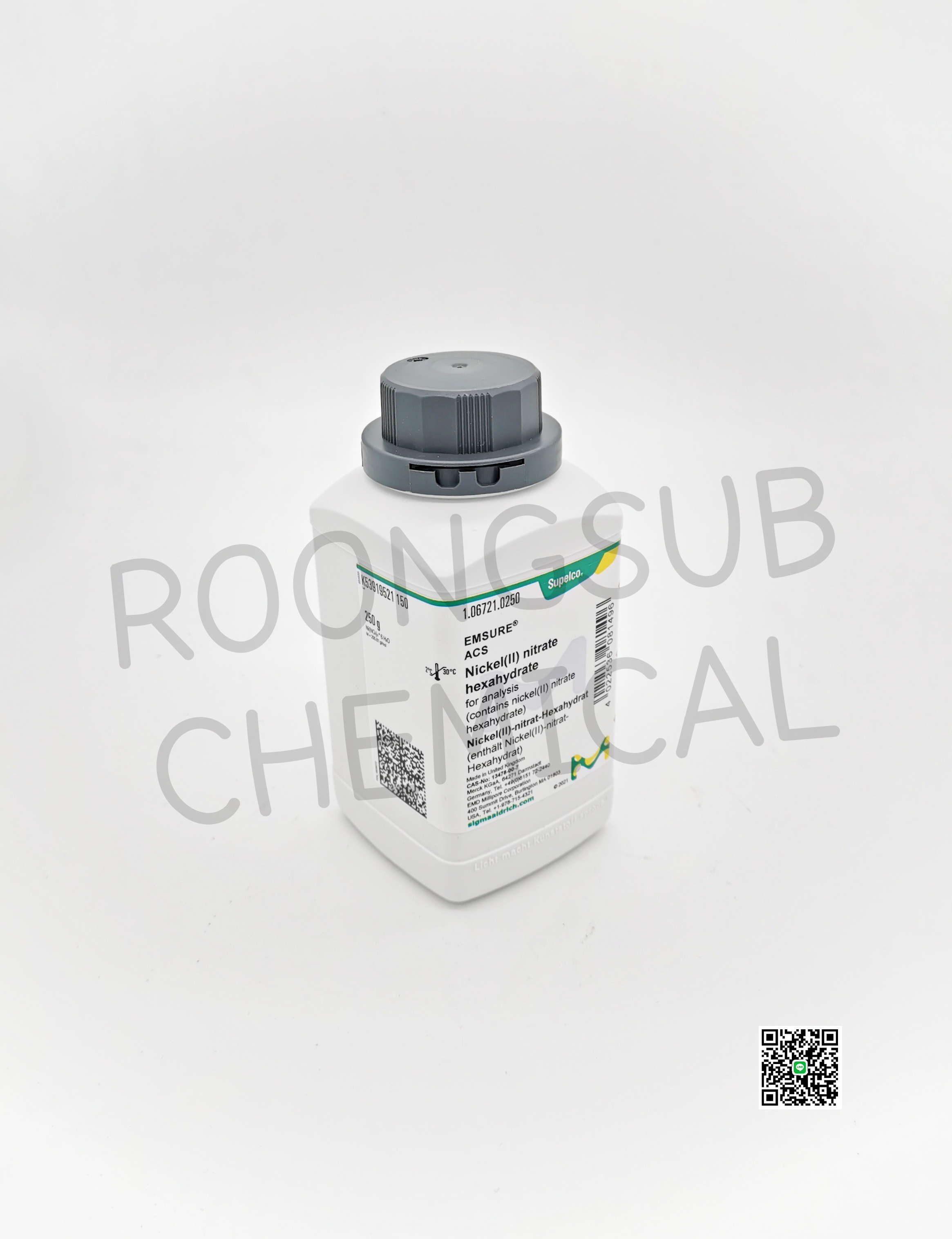 NICKEL II NITRATE HEXAHYDRATE