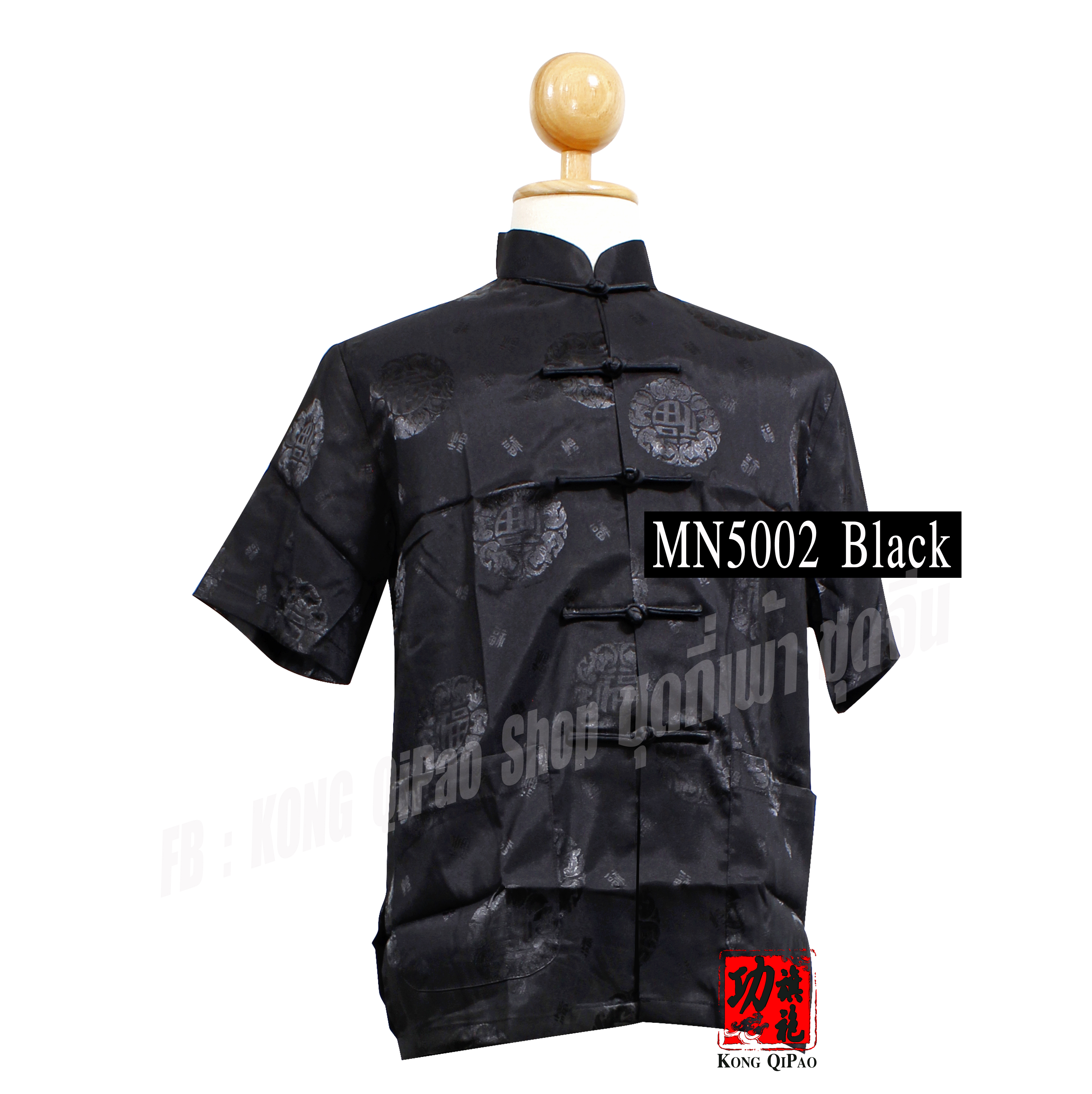 MN5002 เสื้อจีนแขนสั้น ลายค้างคาวนำโชค 福(ฝู,ฮก)