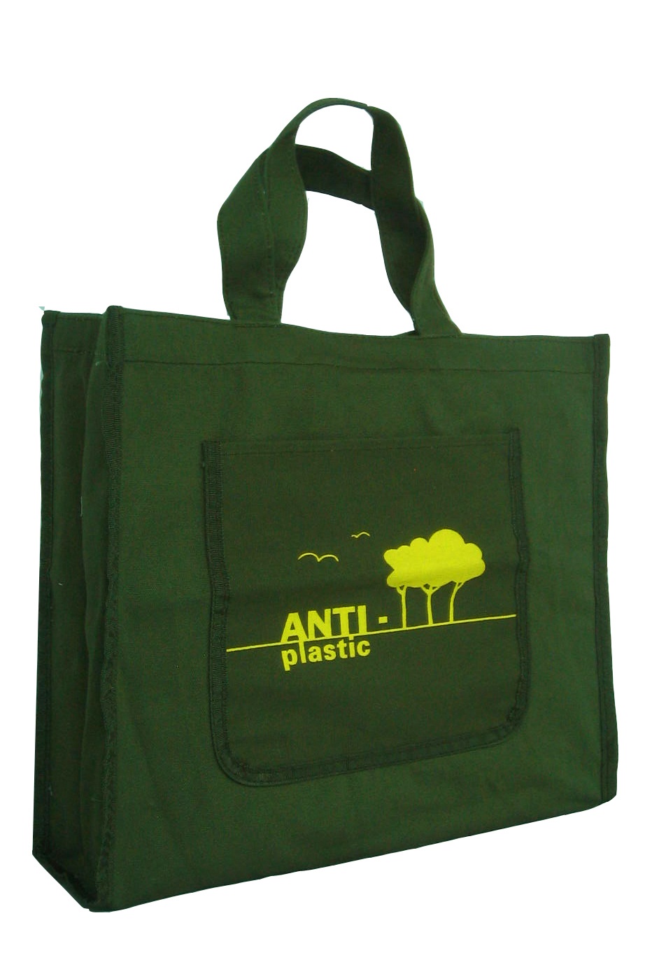 กระเป๋าเคียง