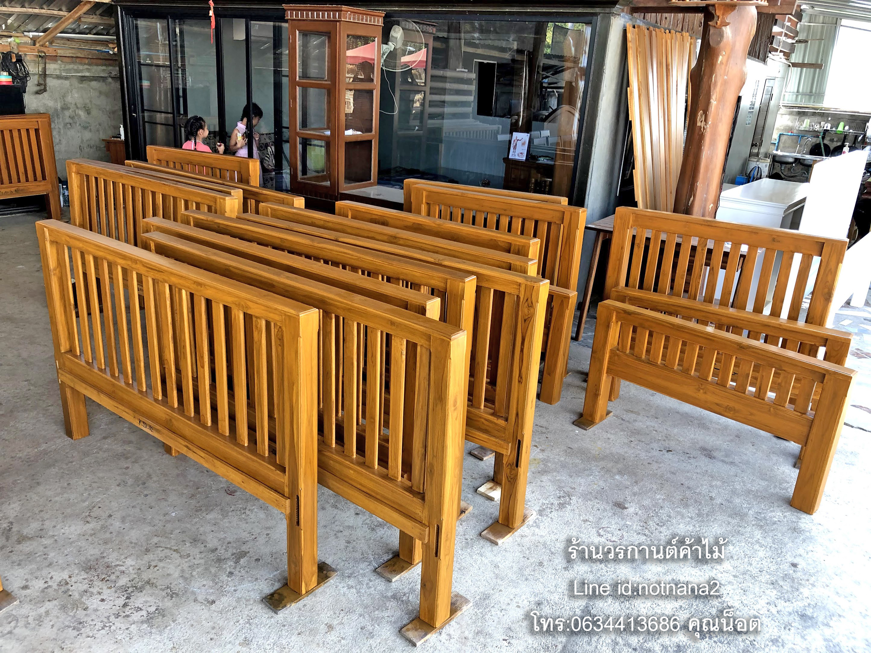 เฟอร์นิเจอร์ไม้สัก