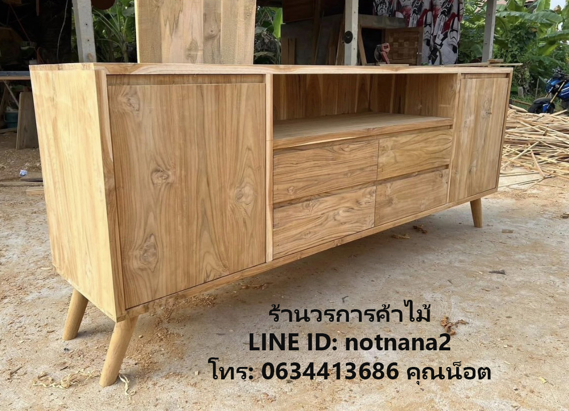 เคาน์เตอร์ไม้สัก,เฟอร์นิเจอร์ไม้สัก