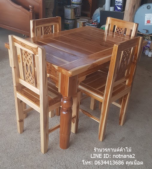 ชุดโต๊ะไม้สักเก้าอี้ไม้สักรหัสAA68