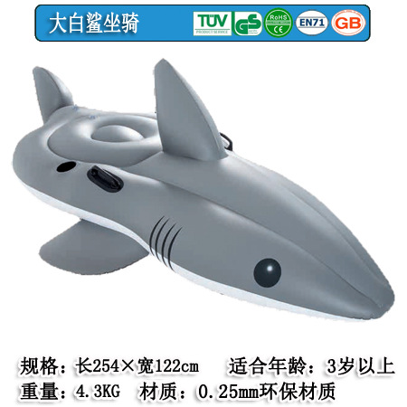 Bestway แพยางปลาฉลาม ขนาดใหญ่ Inflatable Bestway Shark Pool Float