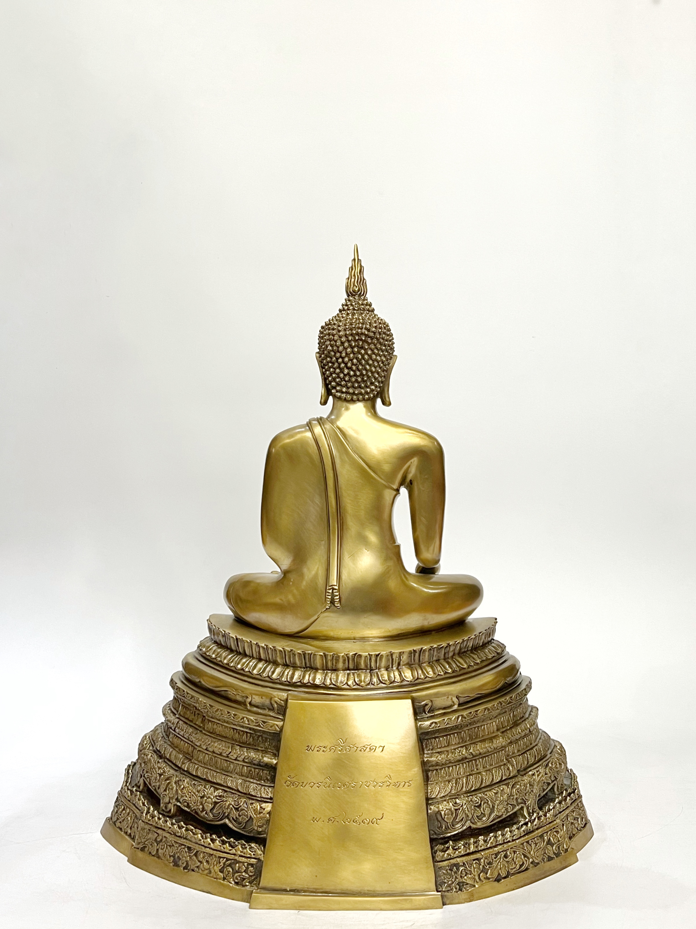 พระศรีศาสดา หน้าตัก 9 นิ้ว