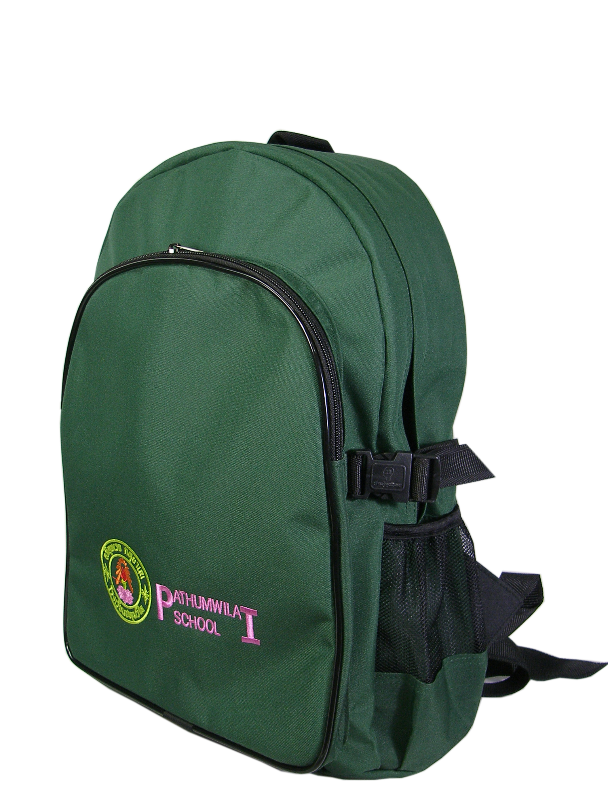 กระเป๋าเป้สะพายหลังมัธยมศึกษา