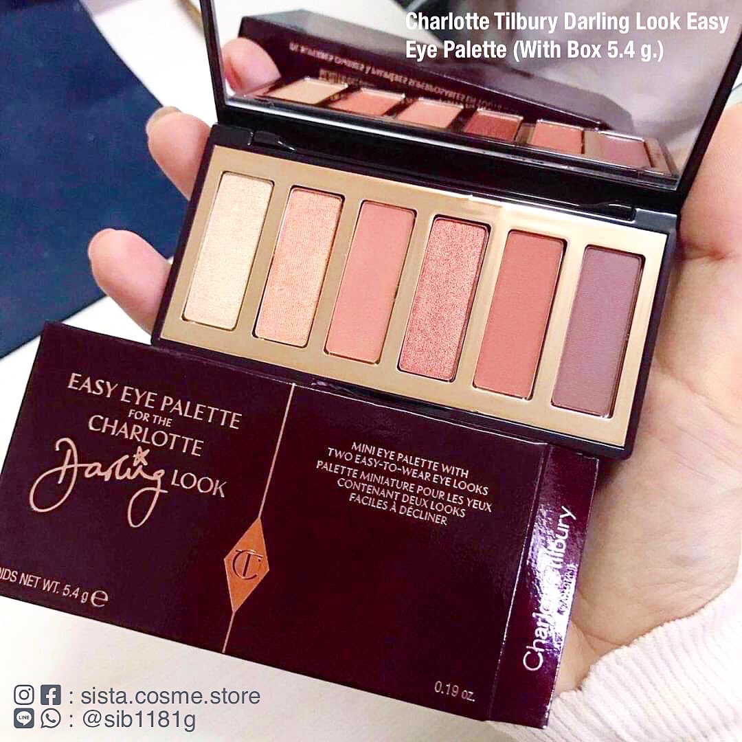 Charlotte Tilbury Darling Look Easy Eye Palette (With Box 5.4 g.)