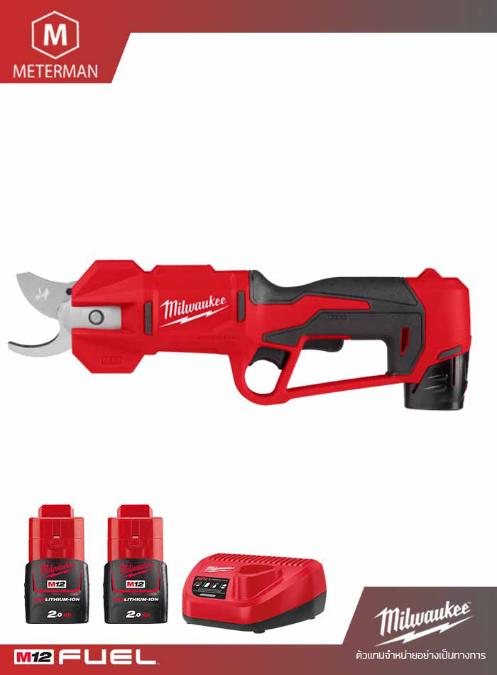 MILWAUKEE รุ่น M12 BLPRS-0 กรรไกรตัดกิ่งไม้ไร้สาย 12 โวลต์ พร้อมแท่นชาร์จ และแบตเตอรี่ 12V@2.0AH x 2 ก้อน