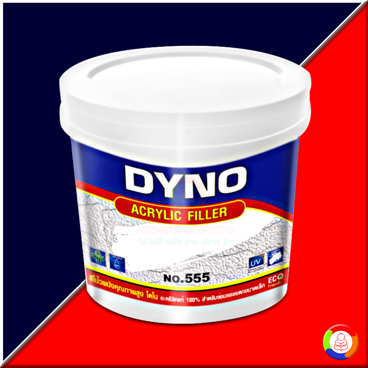 Dyno Acrylic Filler No.555