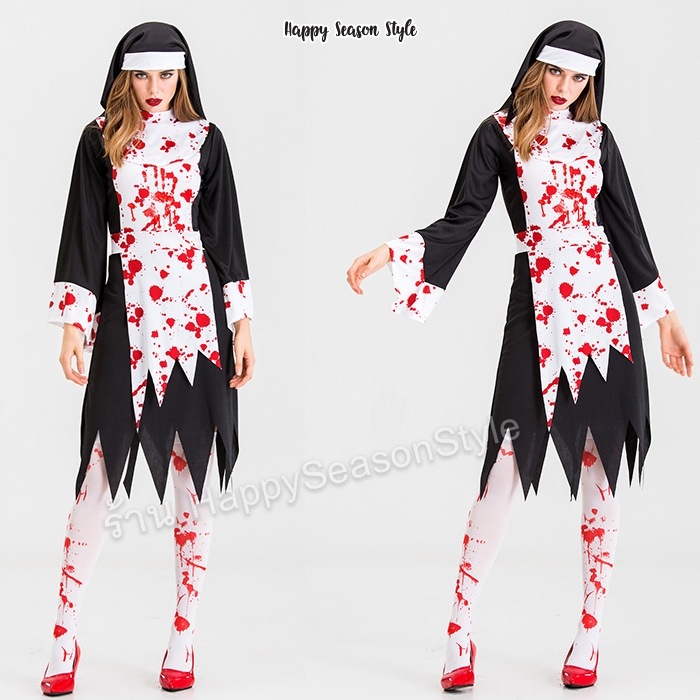 ชุดแม่ชีผี กระโปรงสั้น พร้อมถุงน่องเปื้อนเลือด ฮาโลวีน ผีแม่ชี
