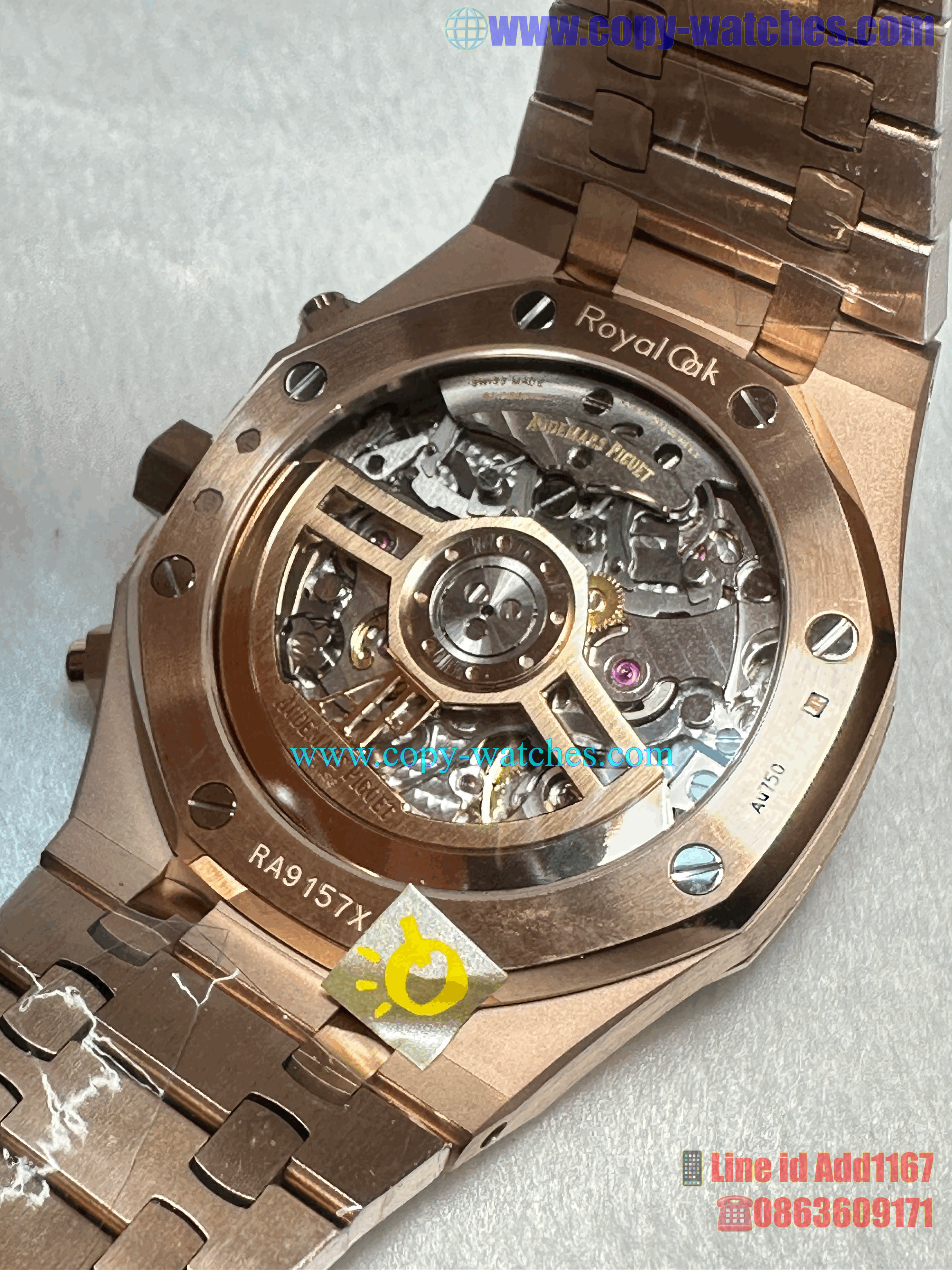 Audemars Piguet Rose Gold 41mm 26240OR (Swiss APS)