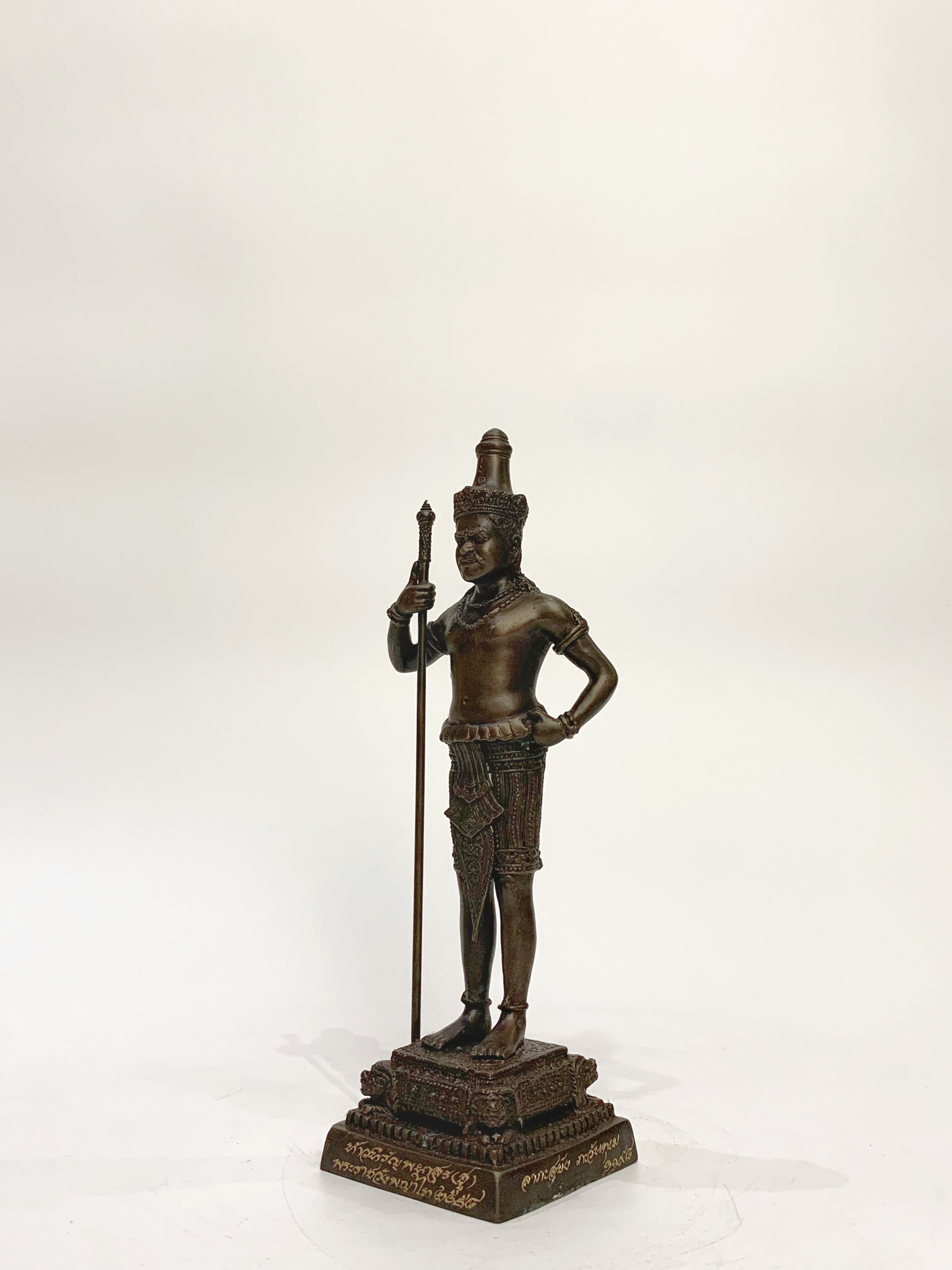 ท้าวหิรัญพนาสูร หน้าตัก 3 นิ้ว