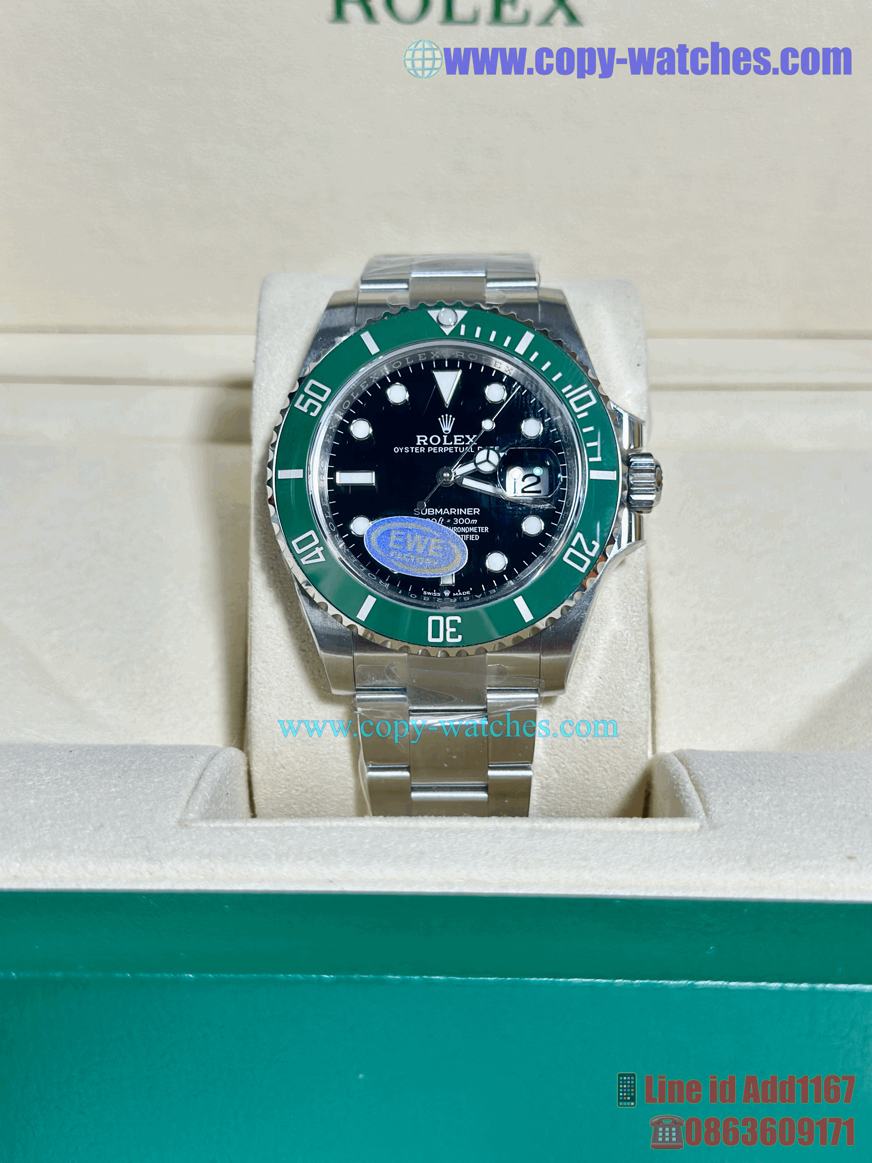 Rolex Starbucks 41mm M126610LV (Swiss EWE)