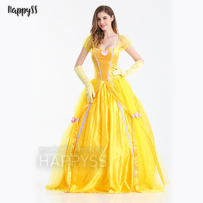 เจ้าหญิงเบลล์ ชุดยาว Beauty and the Beast โฉมงามกับเจ้าชายอสูร