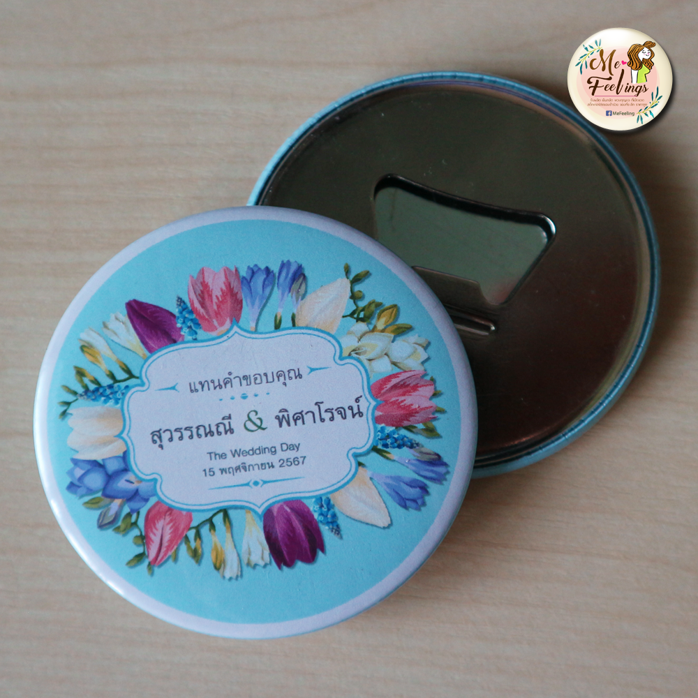 ที่เปิดขวดติดตู้เย็น (ใส่รูปลูกค้าได้) #No0004