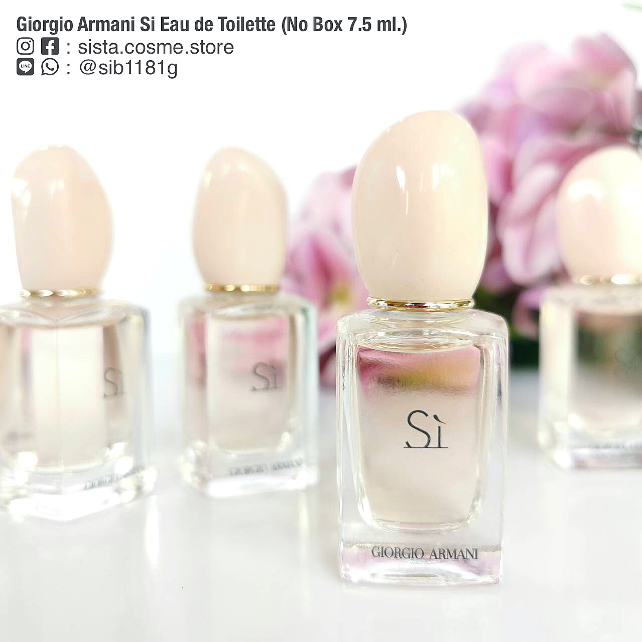 Giorgio Armani Si Eau de Toilette (No Box 7.5 ml.)