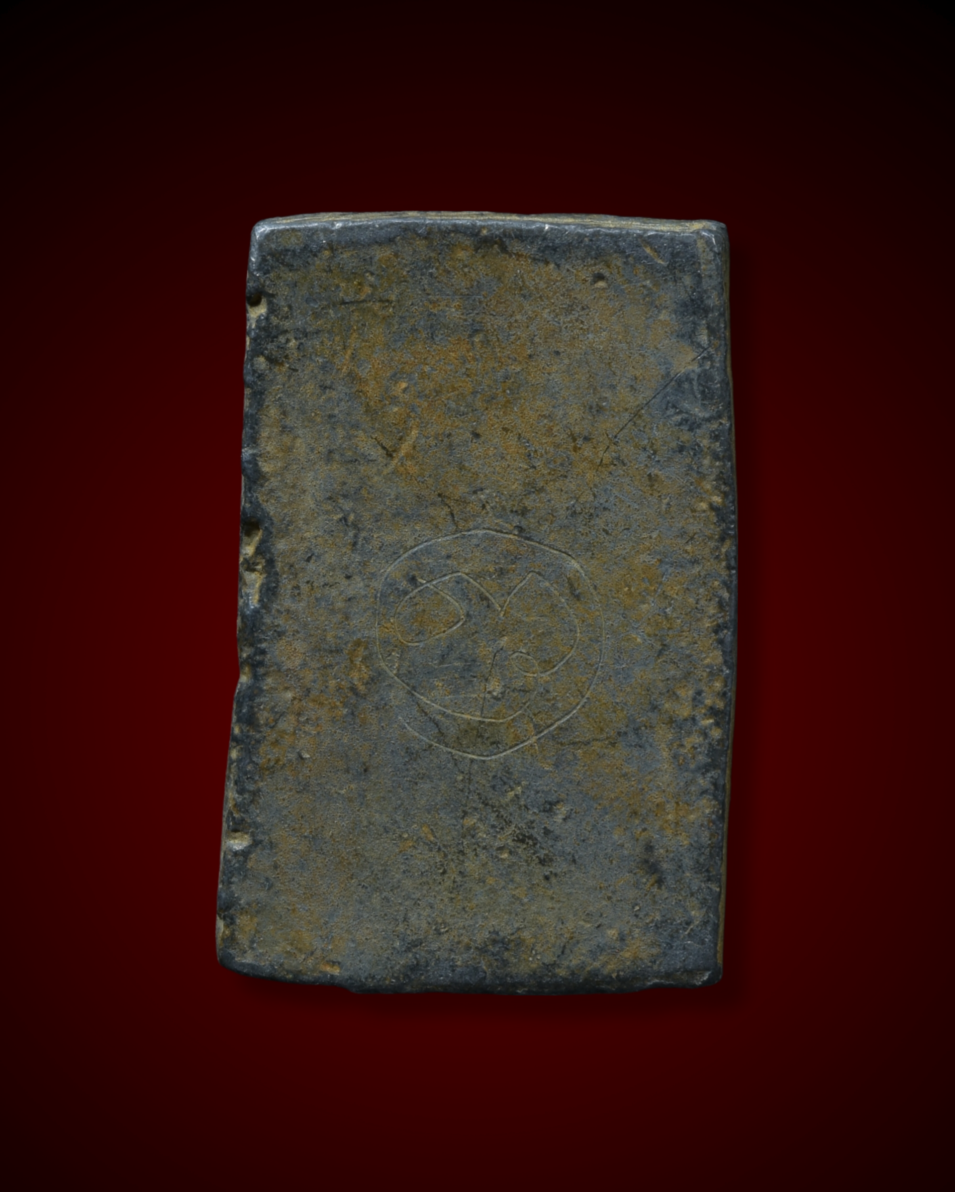 พระเหรียญสี่เหลี่ยม ฐานบัวเล็บช้าง หลวงปู่ศุข