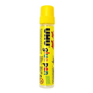 กาวน้ำ UHU 50ml (ขายยกกล่อง 36 แท่ง)