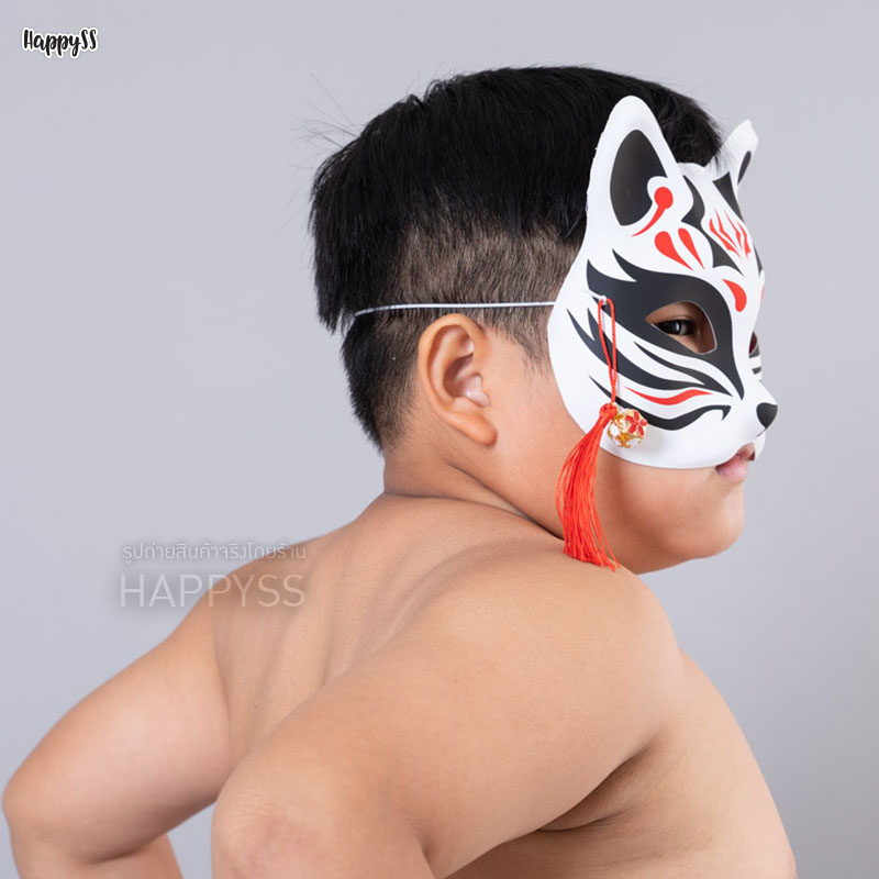หน้ากากญี่ปุ่น หน้ากากแฟนซี เทศกาลหน้ากาก