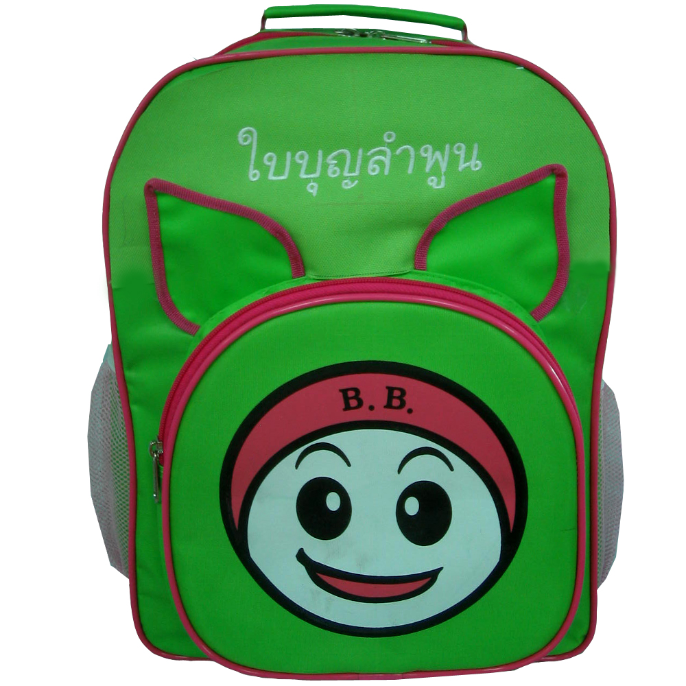 กระเป๋าเป้สะพายหลังอนุบาล