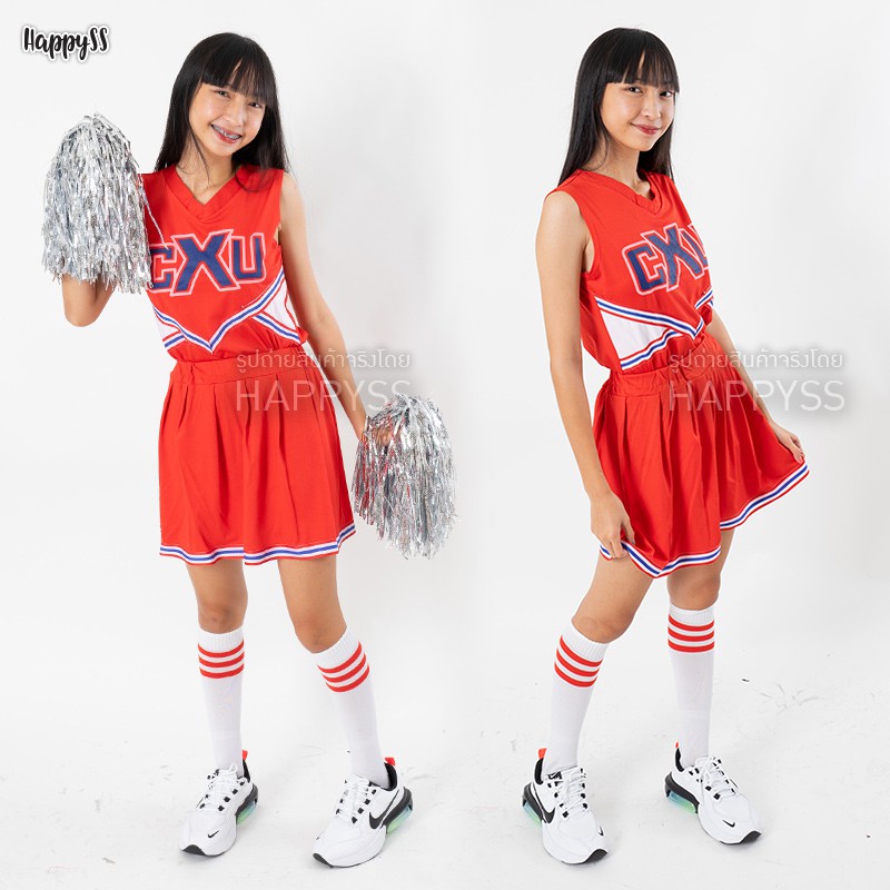ชุดเชียร์ ชุดเชียร์ลีดเดอร์ CXU มี 2 สี แดง น้ำเงิน แขนกุดและแขนสั้น แถมถุงเท้า
