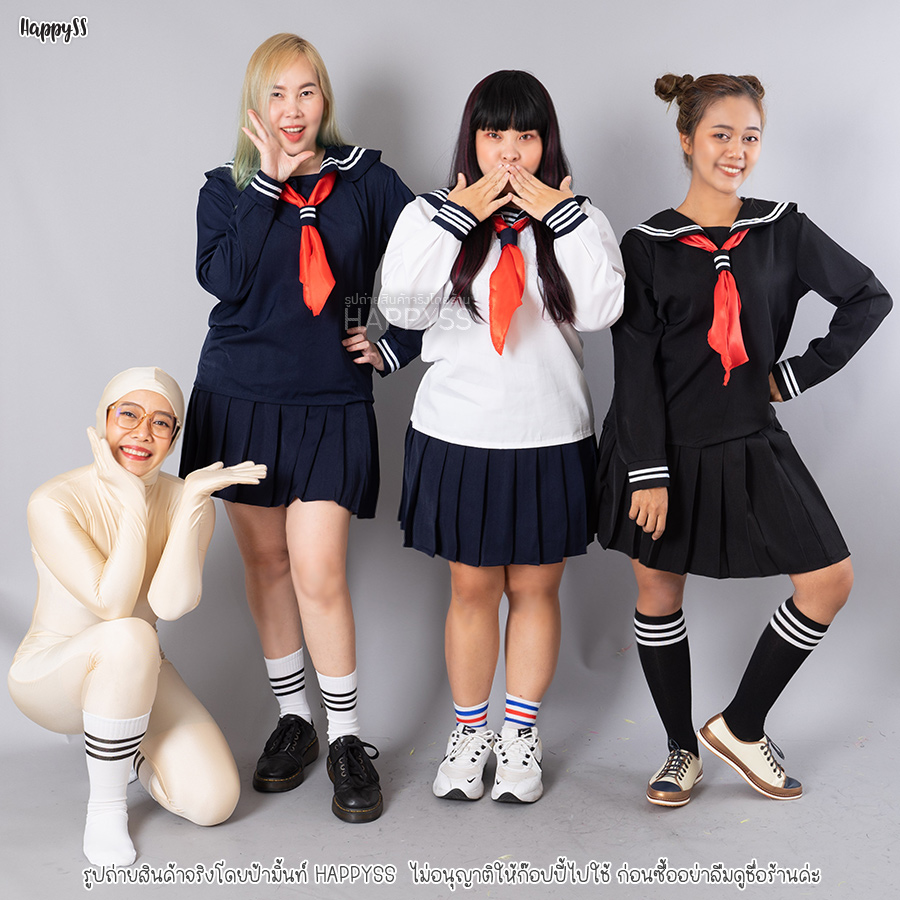 ชุดนักเรียนญี่ปุ่น คอสเพลย์ ไซส์ใหญ่ S-5XL 🏍️💨ส่งไวจากกทม.