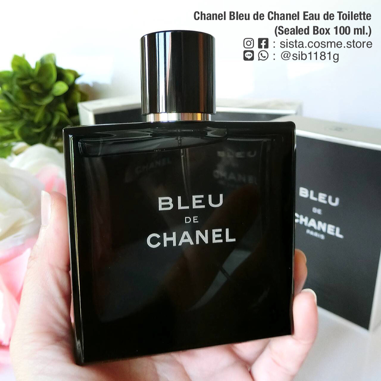 Chanel Bleu de Chanel Eau de Toilette (Sealed Box)