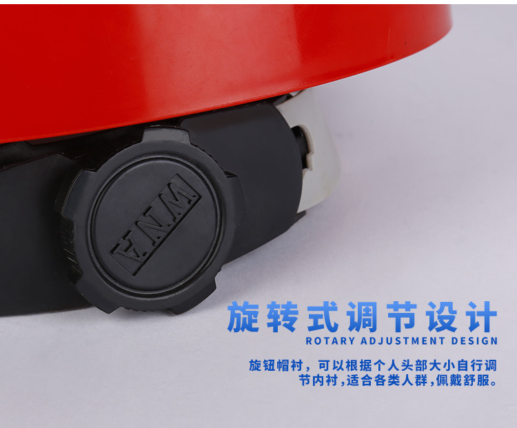 หมวกนิรภัยพลาสติก ABS อย่างดี เกรดA+พัดลมโซล่าเซลล์