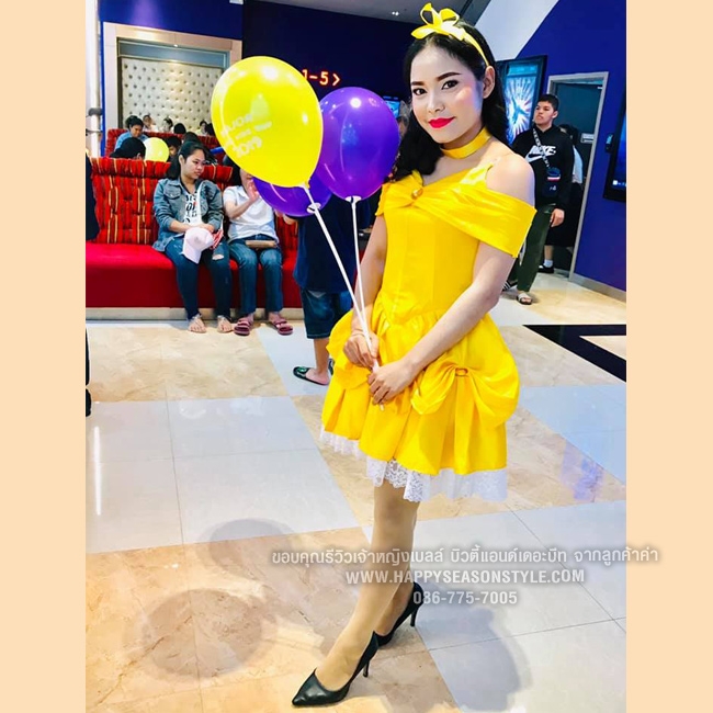 ชุดเจ้าหญิงเบลล์ Beauty and the Beast โฉมงามกับเจ้าชายอสูร พร้อมที่คาดผม