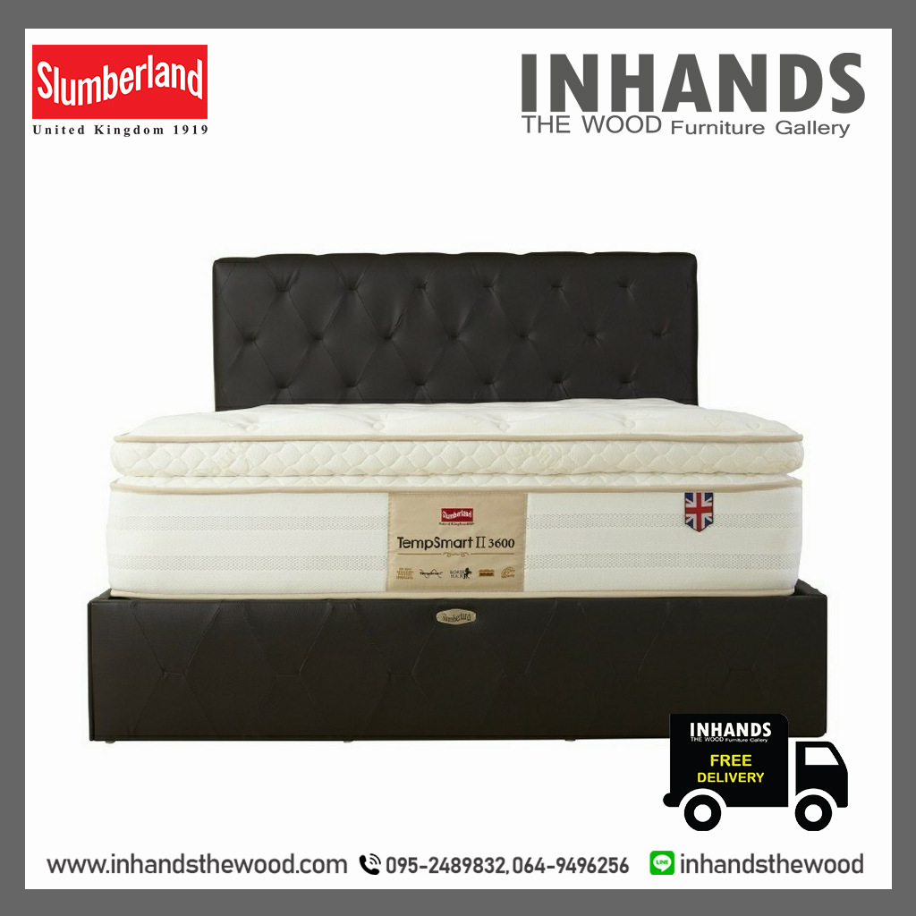 ที่นอน Slumberland รุ่น TempSmart II Double Pocketed Posture Springing 3600