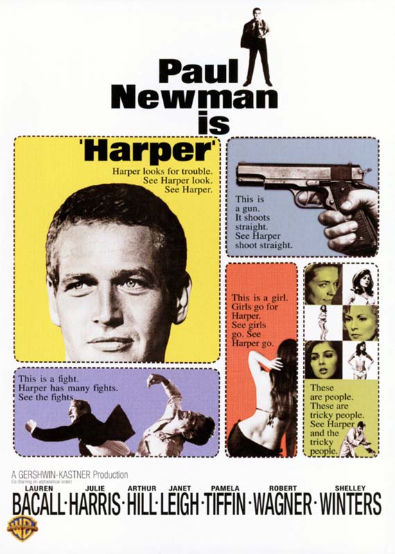 Harper : ฮาร์เปอร์ [1966] - เสียงอังกฤษ / บรรยายไทย