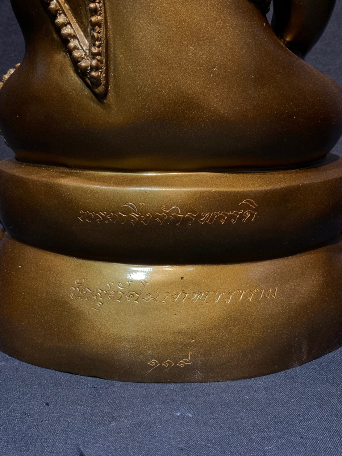 พระกริ่งจักรพรรดิ หน้าตัก 9 นิ้ว