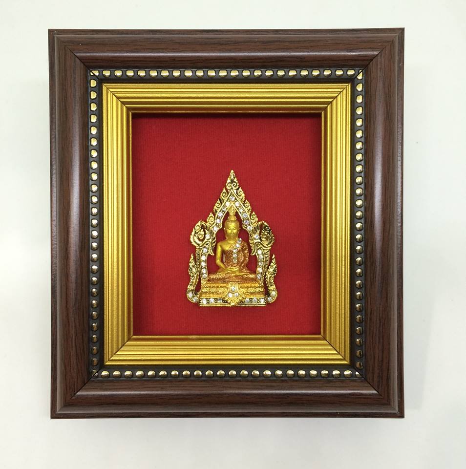พระประจำวันพฤหัสบดี