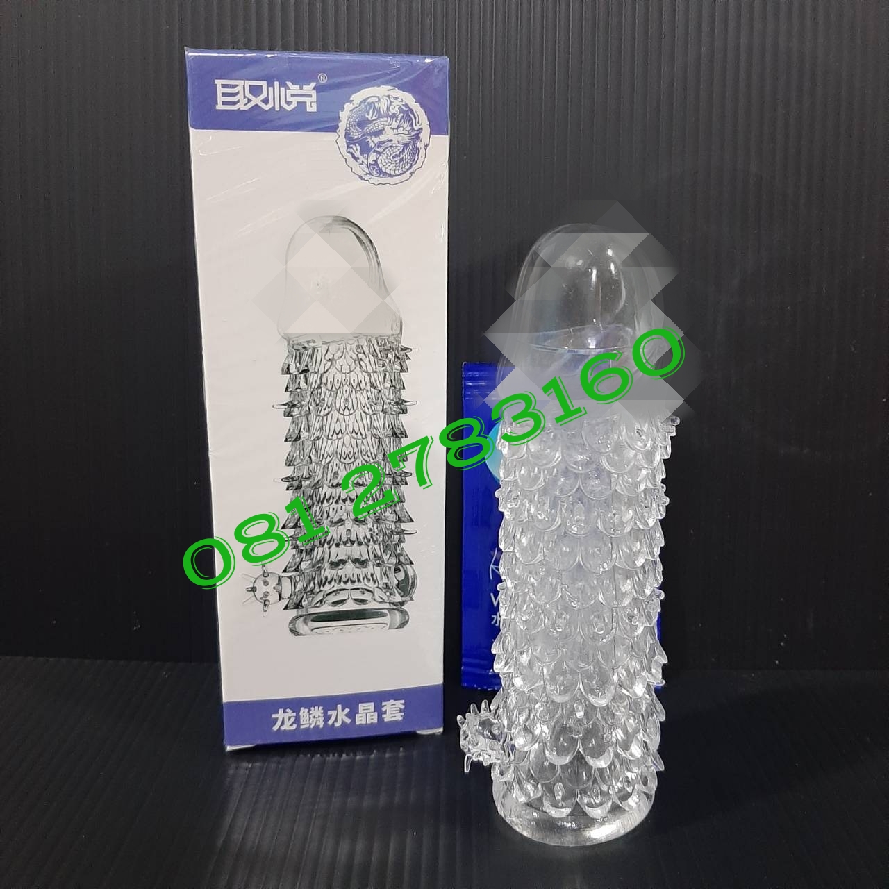 รหัส XM-105 ปลอกเกล็ดมังกร