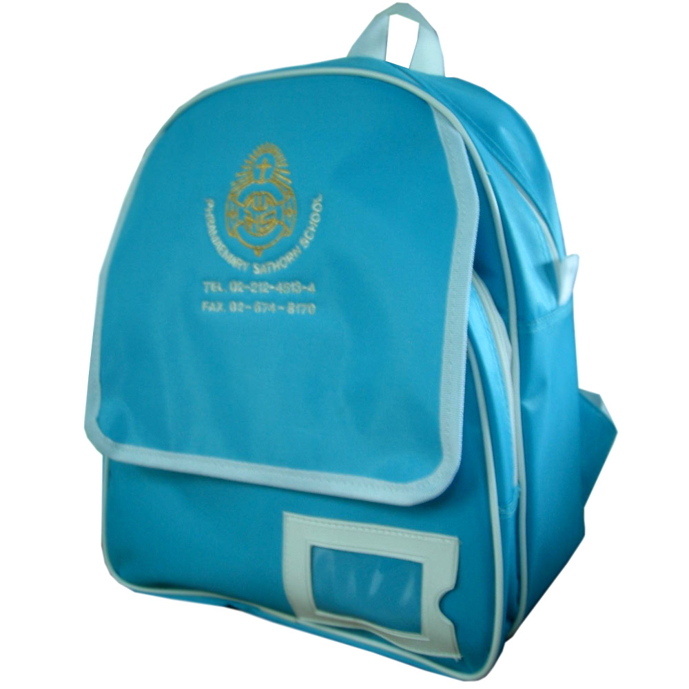 กระเป๋าเป้สะพายหลังอนุบาล