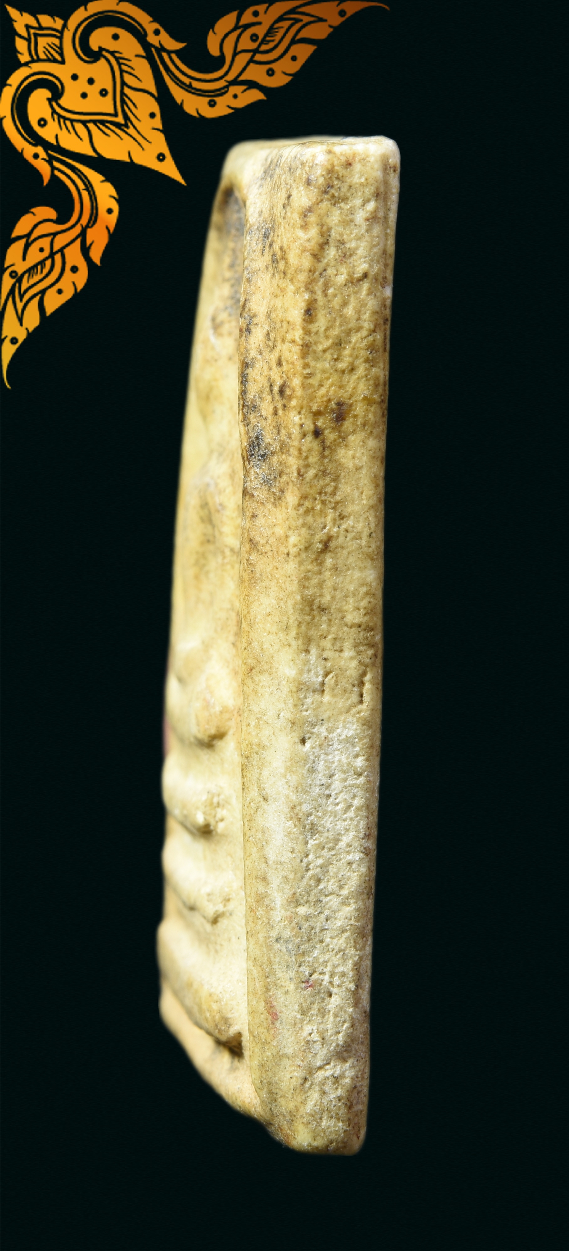 พระสมเด็จ พิมพ์พระประธาน