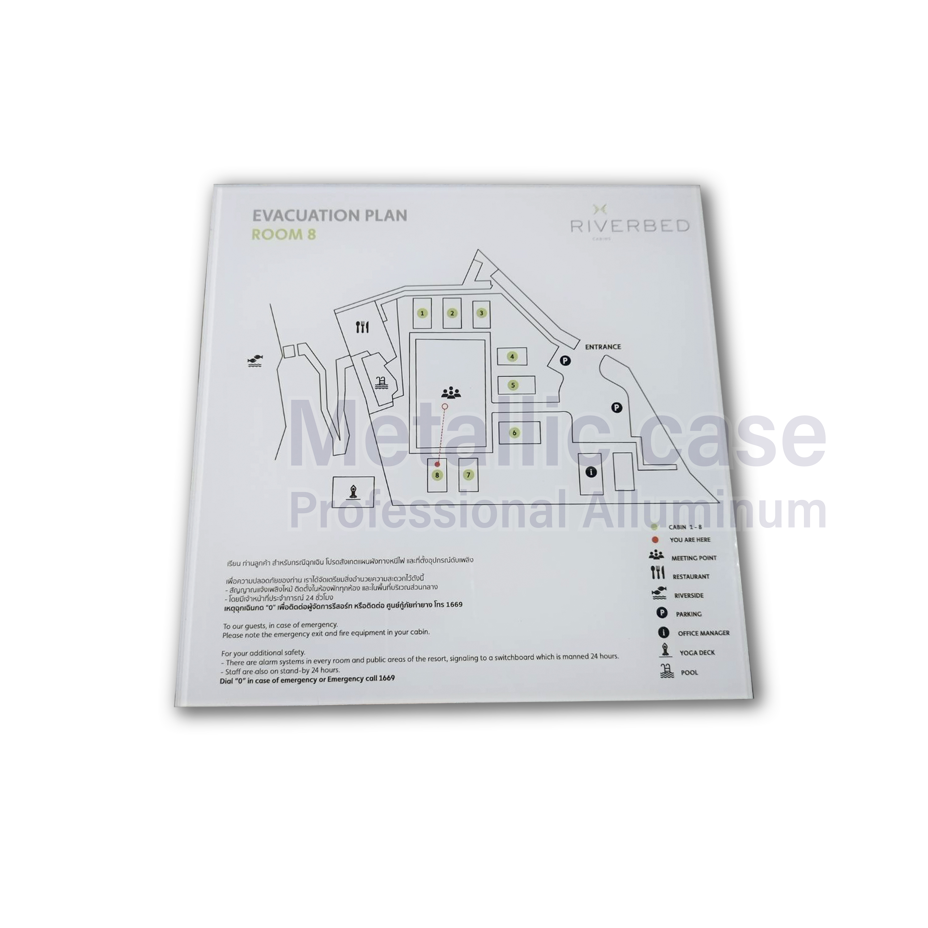 metallic case2-0773-AAA-6510 / Riverbed_Evacuation Plan