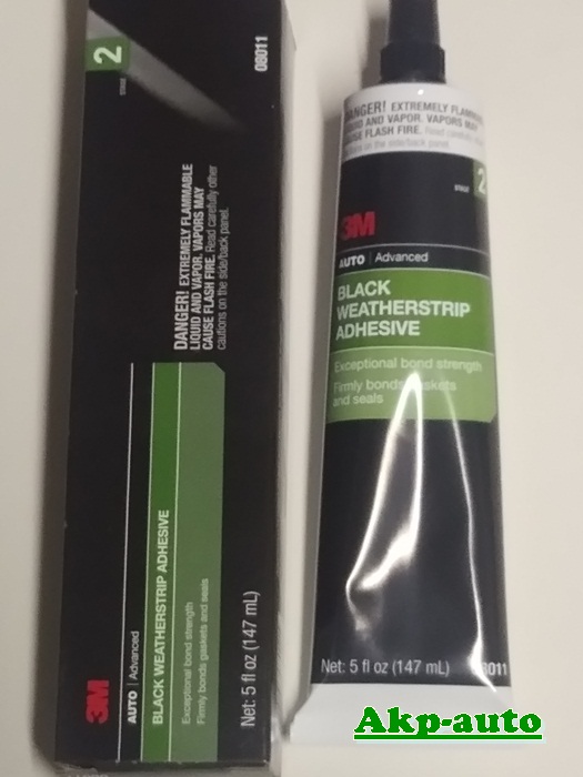 กาวดำ 3M Black Weatherstrip Adhesive กาวติดขอบยางทั่วไป อุดรอยรั่วต่างๆได้ดี 147 ml