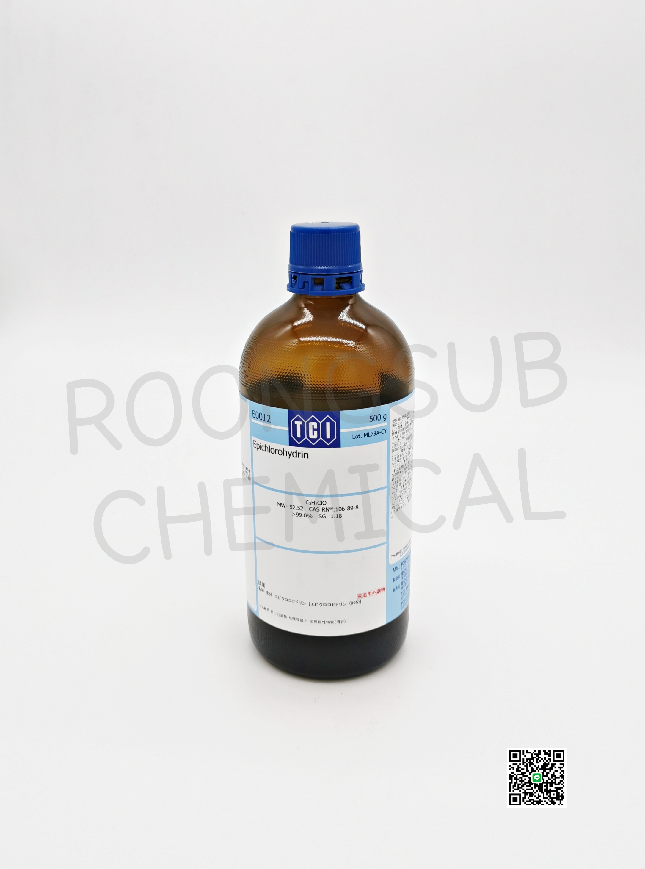 EPICHLOROHYDRIN