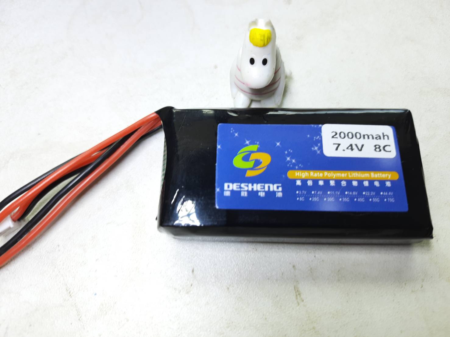 Lipi 2s 2200 mAh