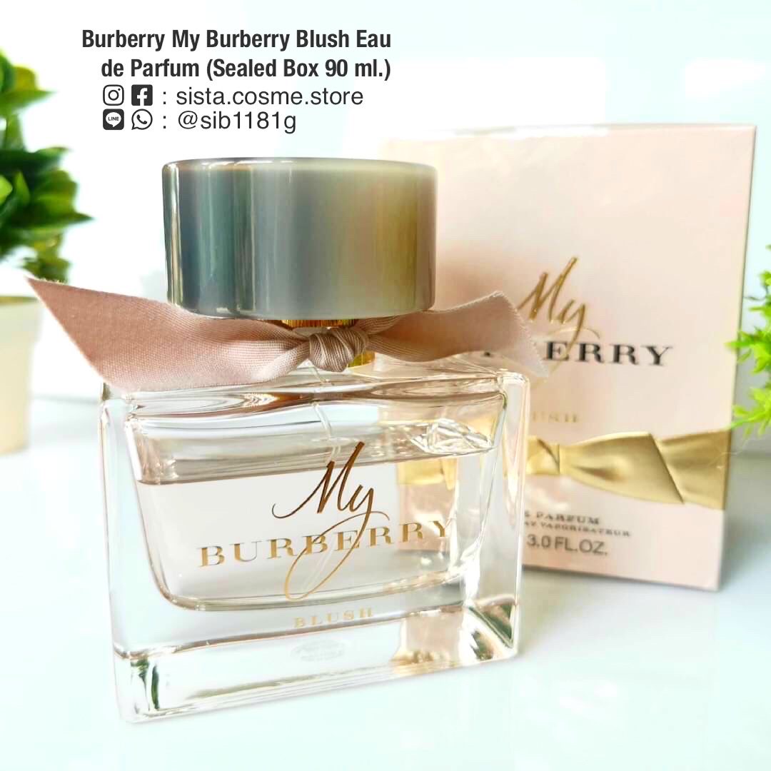 Burberry My Burberry Blush Eau de Parfum (Sealed Box)