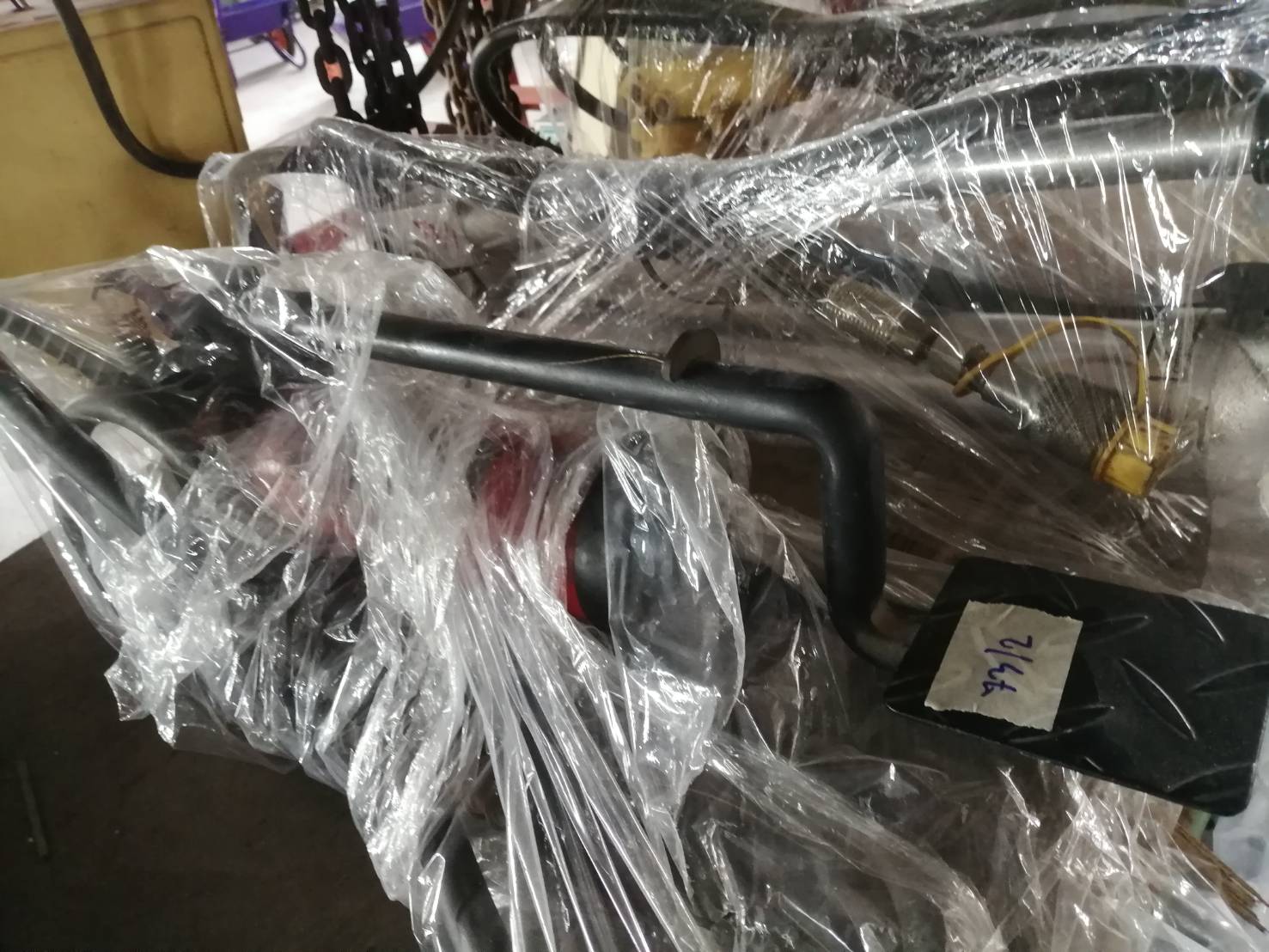 เครื่องอัดไฮดรอลิค